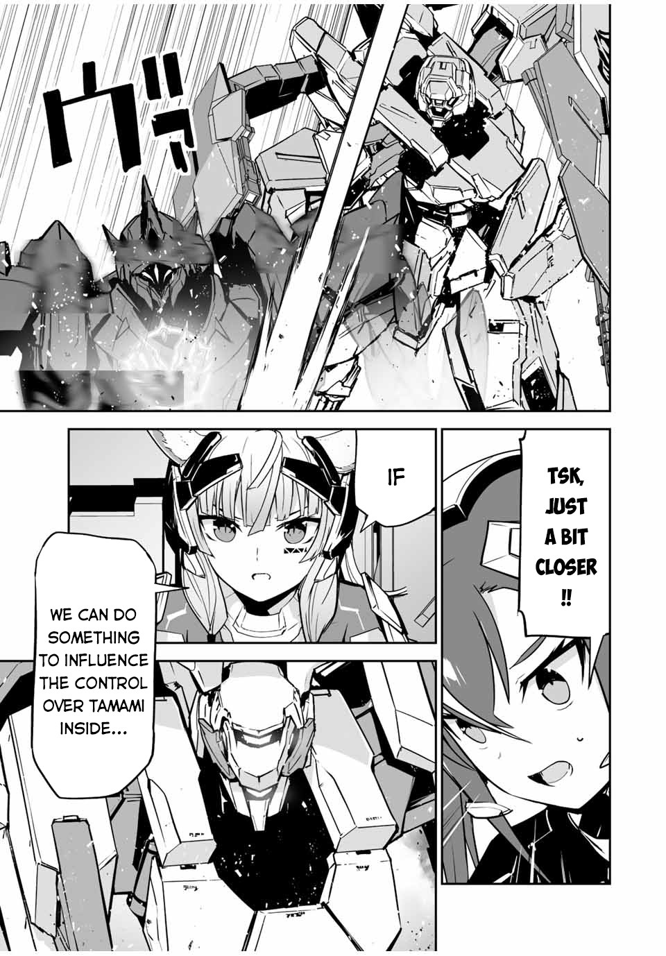 The "Cool & Quiet" Hero Will Reluctantly Get Swept Away With The Mood Chapter 29 page 6 - Chapter 29: Robots of the Aliens Drive me Mad