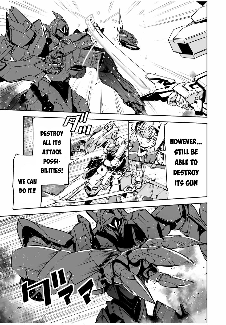 The "Cool & Quiet" Hero Will Reluctantly Get Swept Away With The Mood Chapter 29 page 8 - Chapter 29: Robots of the Aliens Drive me Mad