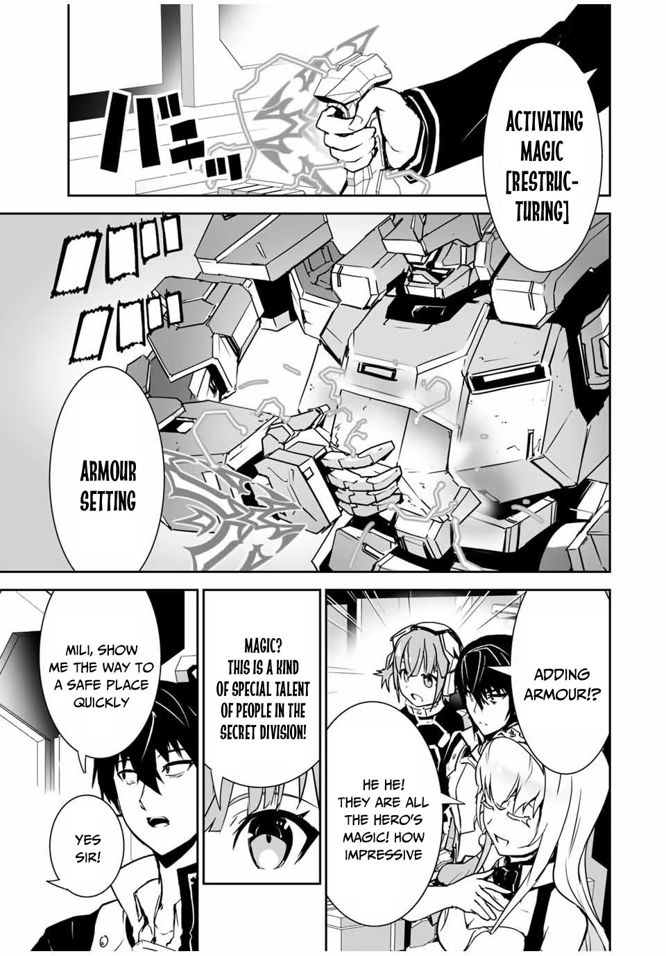 The "Cool & Quiet" Hero Will Reluctantly Get Swept Away With The Mood Chapter 3 page 14 - Chapter 3: This is Not Japan