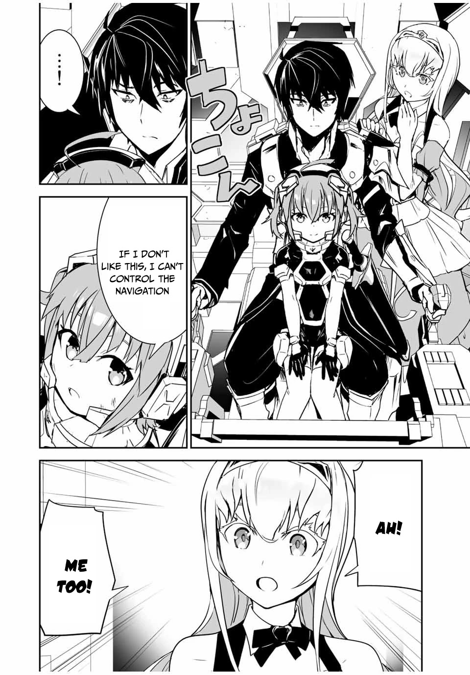 The "Cool & Quiet" Hero Will Reluctantly Get Swept Away With The Mood Chapter 3 page 15 - Chapter 3: This is Not Japan