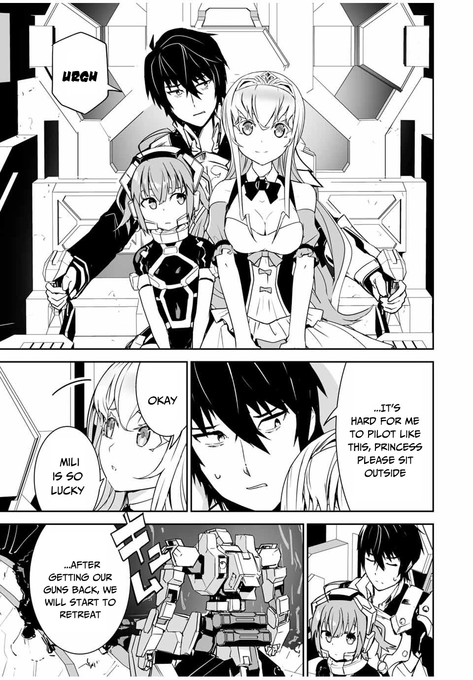 The "Cool & Quiet" Hero Will Reluctantly Get Swept Away With The Mood Chapter 3 page 16 - Chapter 3: This is Not Japan