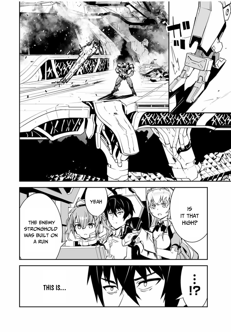 The "Cool & Quiet" Hero Will Reluctantly Get Swept Away With The Mood Chapter 3 page 17 - Chapter 3: This is Not Japan