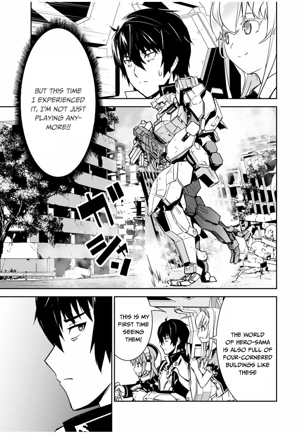 The "Cool & Quiet" Hero Will Reluctantly Get Swept Away With The Mood Chapter 3 page 20 - Chapter 3: This is Not Japan