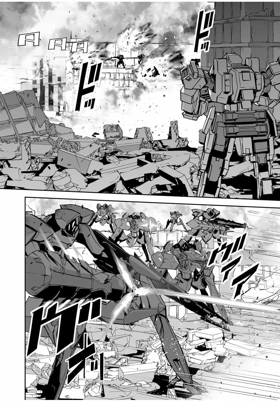 The "Cool & Quiet" Hero Will Reluctantly Get Swept Away With The Mood Chapter 3 page 23 - Chapter 3: This is Not Japan