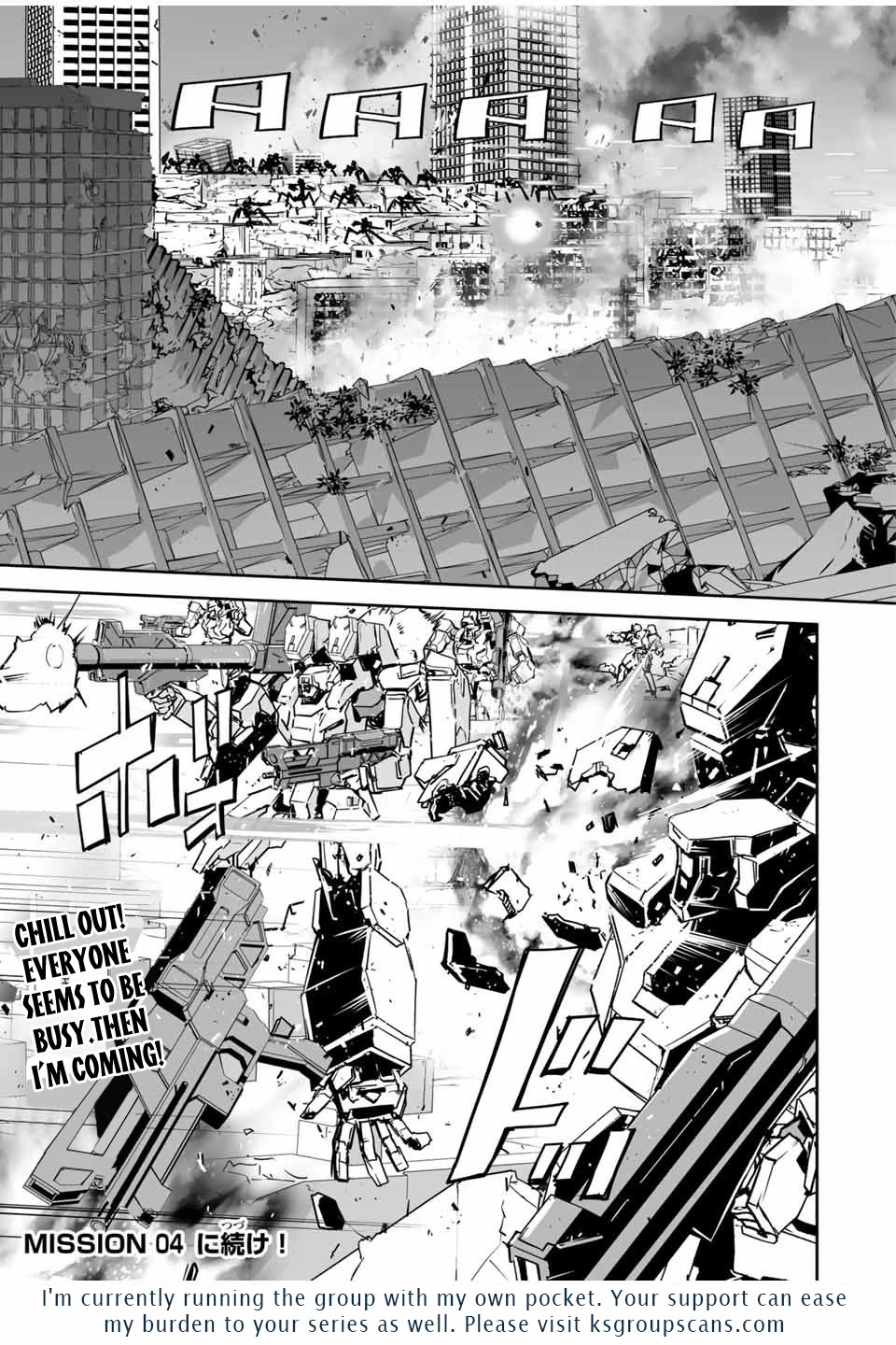 The "Cool & Quiet" Hero Will Reluctantly Get Swept Away With The Mood Chapter 3 page 24 - Chapter 3: This is Not Japan
