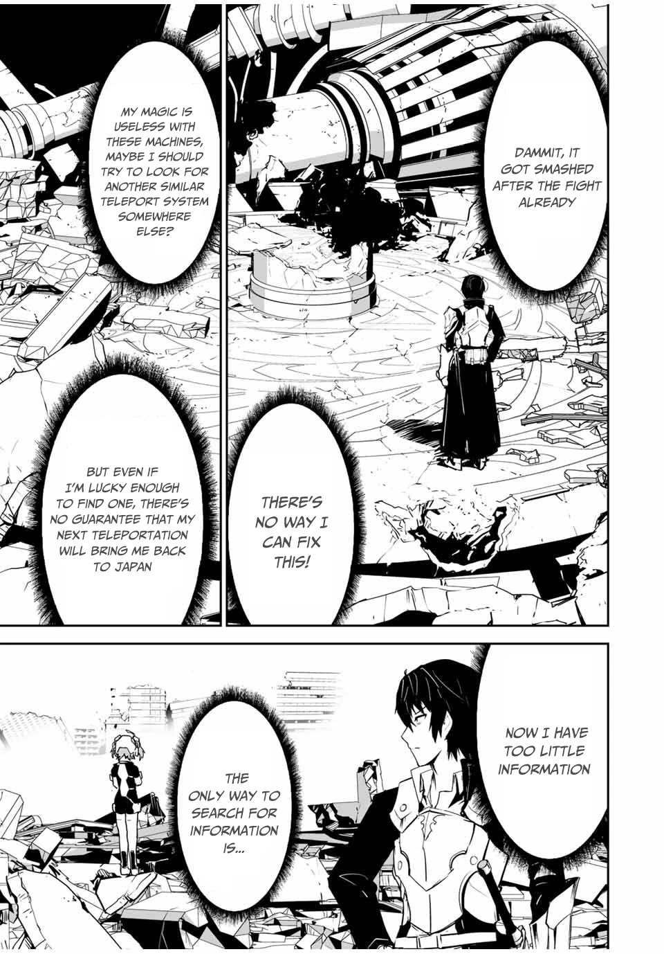 The "Cool & Quiet" Hero Will Reluctantly Get Swept Away With The Mood Chapter 3 page 4 - Chapter 3: This is Not Japan