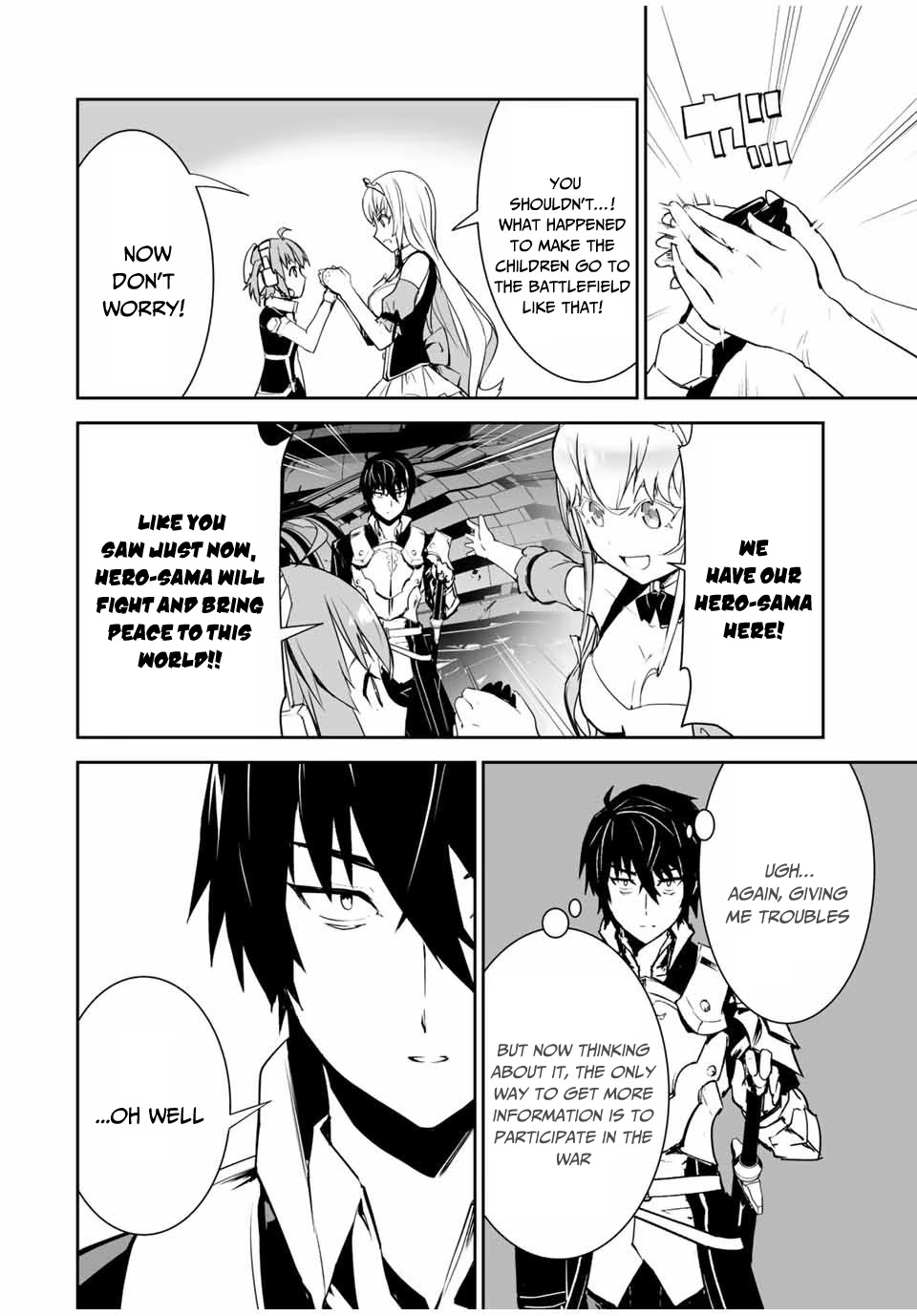 The "Cool & Quiet" Hero Will Reluctantly Get Swept Away With The Mood Chapter 3 page 7 - Chapter 3: This is Not Japan