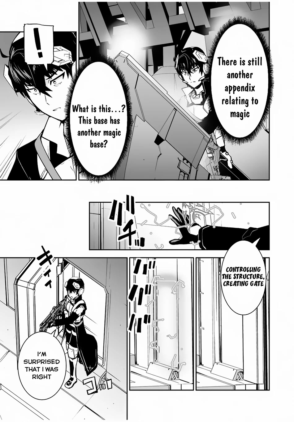 The "Cool & Quiet" Hero Will Reluctantly Get Swept Away With The Mood Chapter 31 page 12 - Chapter 31: I'm Starting to Understand the World Structure