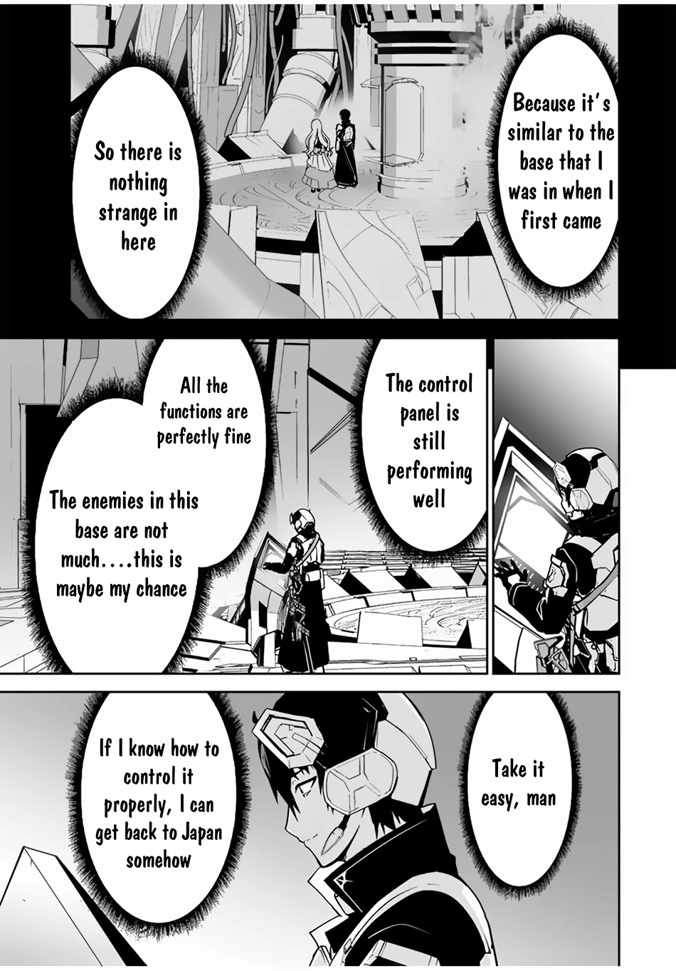 The "Cool & Quiet" Hero Will Reluctantly Get Swept Away With The Mood Chapter 31 page 14 - Chapter 31: I'm Starting to Understand the World Structure