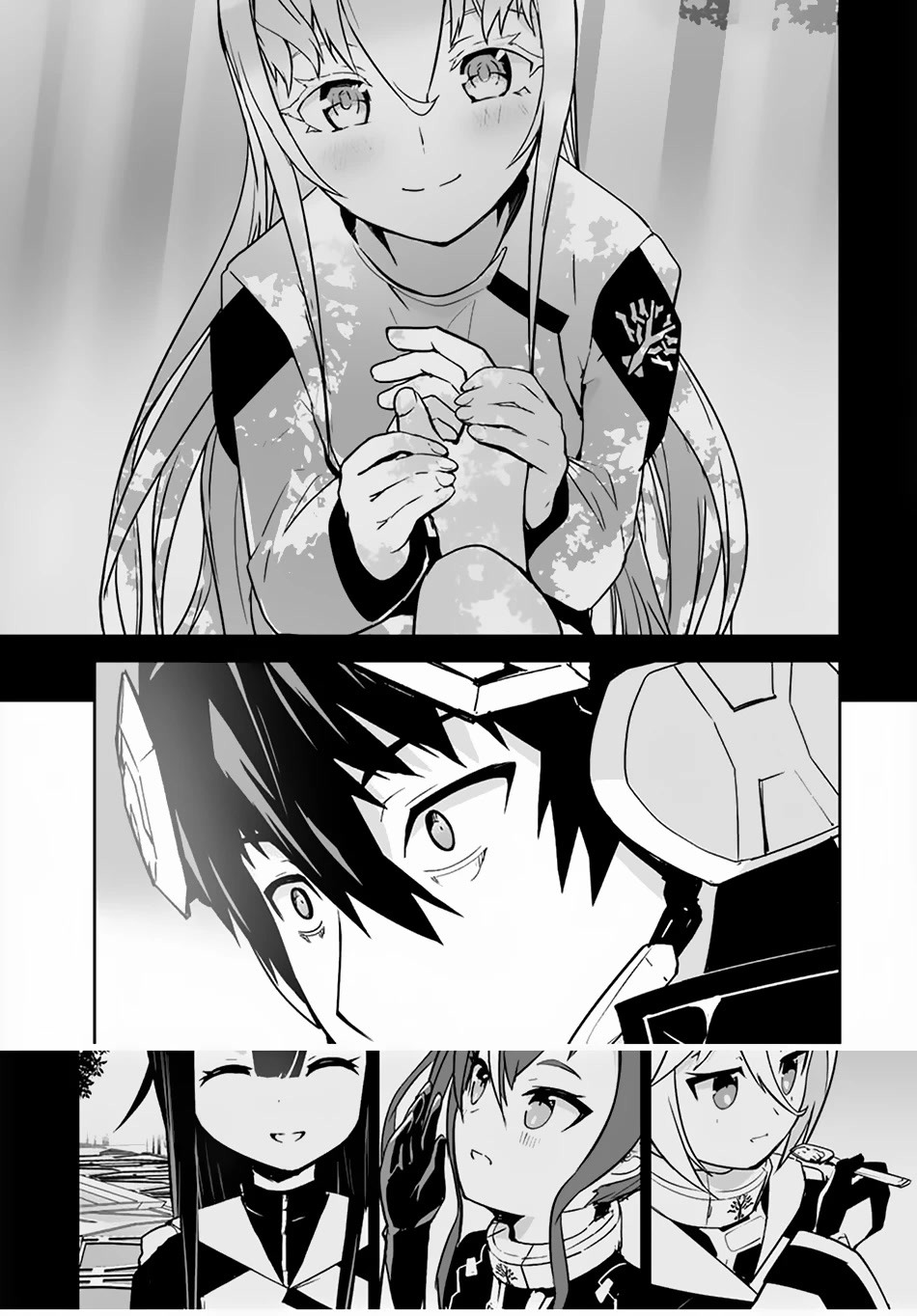 The "Cool & Quiet" Hero Will Reluctantly Get Swept Away With The Mood Chapter 31 page 16 - Chapter 31: I'm Starting to Understand the World Structure