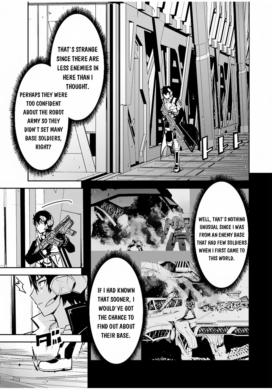 The "Cool & Quiet" Hero Will Reluctantly Get Swept Away With The Mood Chapter 31 page 4 - Chapter 31: I'm Starting to Understand the World Structure