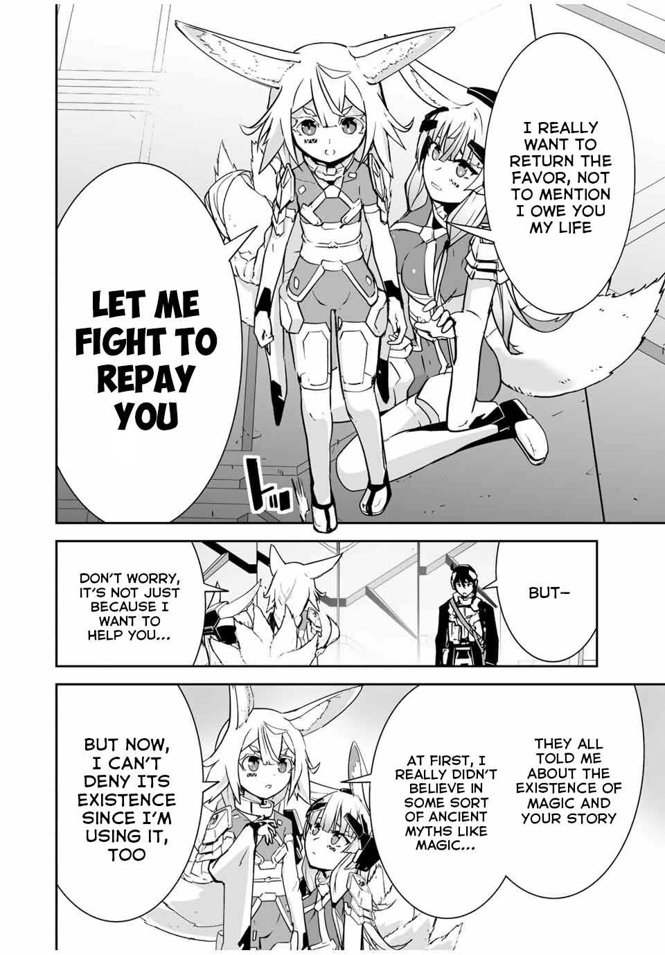 The "Cool & Quiet" Hero Will Reluctantly Get Swept Away With The Mood Chapter 32 page 11 - Chapter 32: She Called You Noob