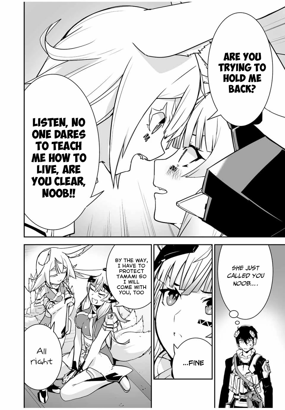The "Cool & Quiet" Hero Will Reluctantly Get Swept Away With The Mood Chapter 32 page 13 - Chapter 32: She Called You Noob