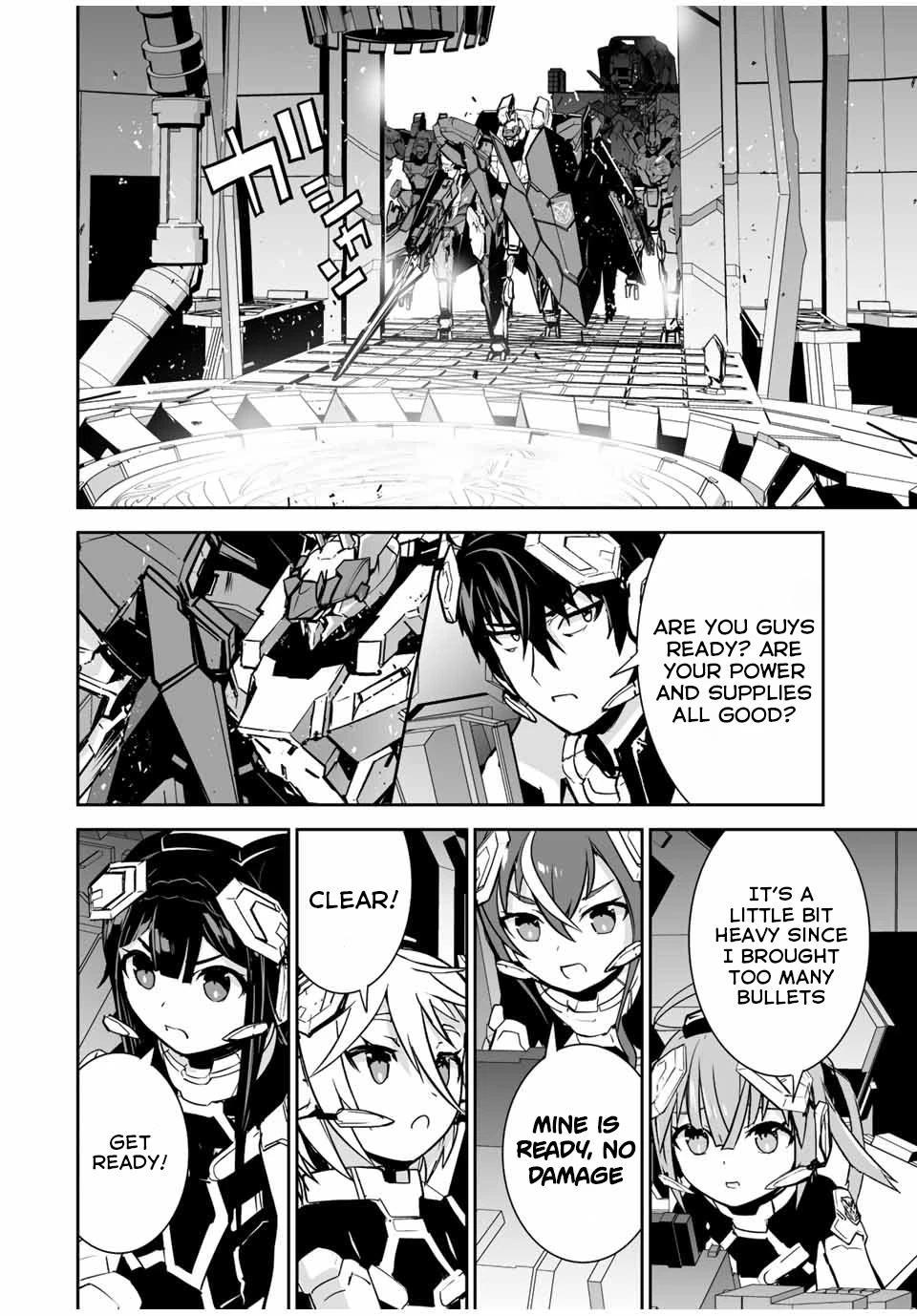 The "Cool & Quiet" Hero Will Reluctantly Get Swept Away With The Mood Chapter 32 page 15 - Chapter 32: She Called You Noob