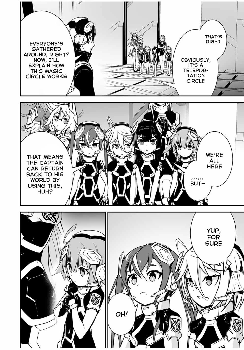 The "Cool & Quiet" Hero Will Reluctantly Get Swept Away With The Mood Chapter 32 page 3 - Chapter 32: She Called You Noob