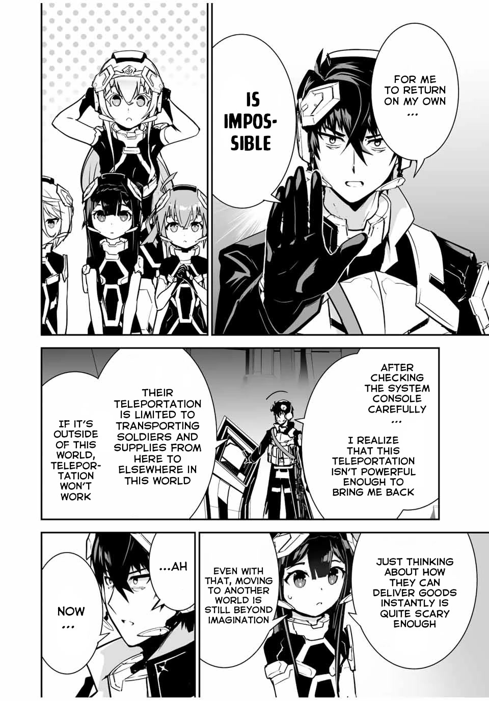 The "Cool & Quiet" Hero Will Reluctantly Get Swept Away With The Mood Chapter 32 page 5 - Chapter 32: She Called You Noob
