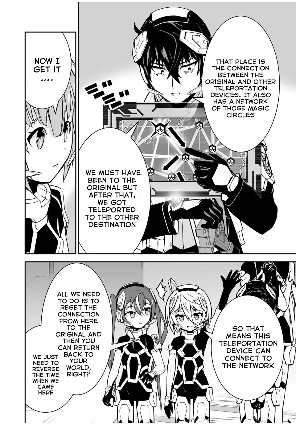 The "Cool & Quiet" Hero Will Reluctantly Get Swept Away With The Mood Chapter 32 page 7 - Chapter 32: She Called You Noob