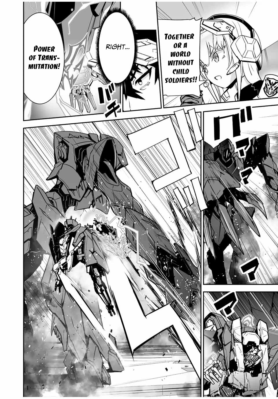 The "Cool & Quiet" Hero Will Reluctantly Get Swept Away With The Mood Chapter 33 page 13 - Chapter 33: We're Inside the Enemey Headquarters!