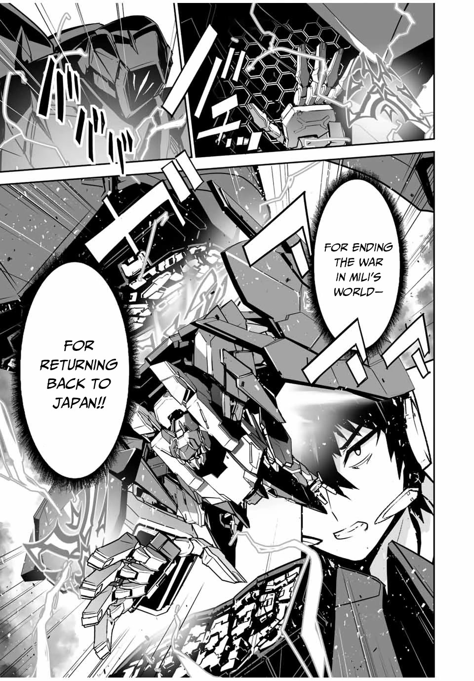 The "Cool & Quiet" Hero Will Reluctantly Get Swept Away With The Mood Chapter 33 page 14 - Chapter 33: We're Inside the Enemey Headquarters!
