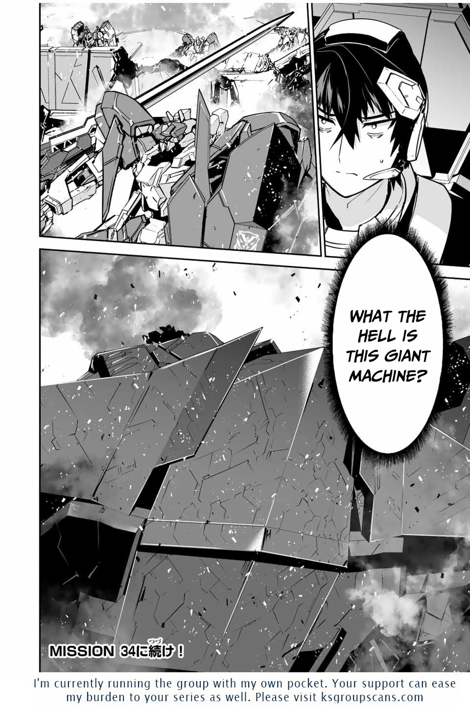 The "Cool & Quiet" Hero Will Reluctantly Get Swept Away With The Mood Chapter 33 page 18 - Chapter 33: We're Inside the Enemey Headquarters!