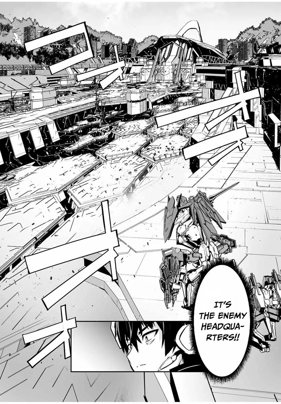 The "Cool & Quiet" Hero Will Reluctantly Get Swept Away With The Mood Chapter 33 page 7 - Chapter 33: We're Inside the Enemey Headquarters!