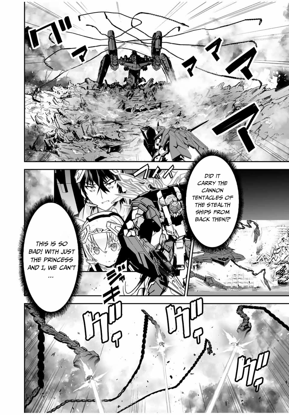 The "Cool & Quiet" Hero Will Reluctantly Get Swept Away With The Mood Chapter 34 page 10 - Chapter 34: An Enemy That Looks like a Boss Has Appeared