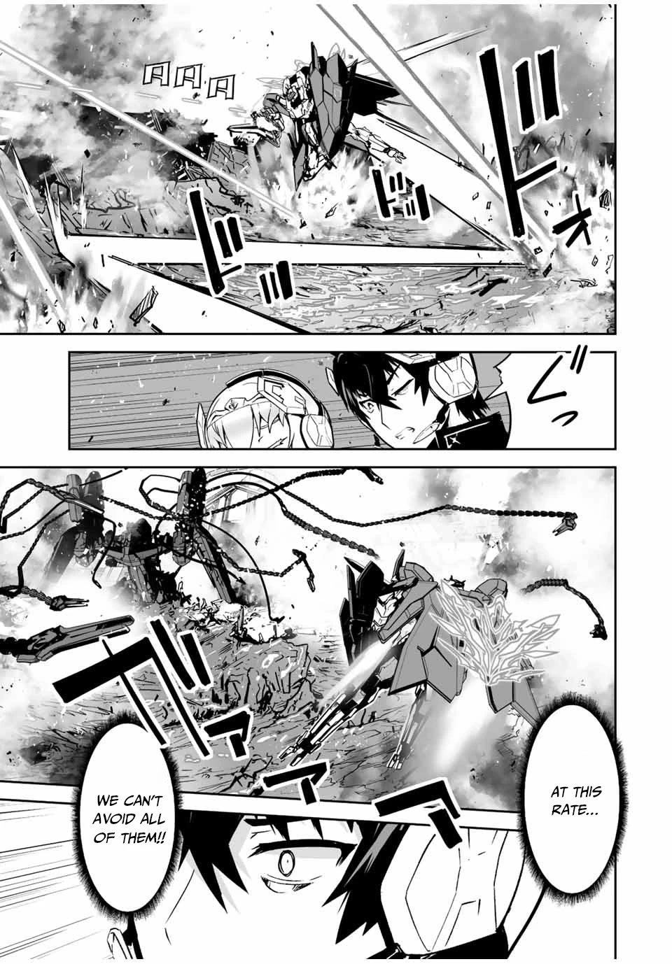 The "Cool & Quiet" Hero Will Reluctantly Get Swept Away With The Mood Chapter 34 page 11 - Chapter 34: An Enemy That Looks like a Boss Has Appeared