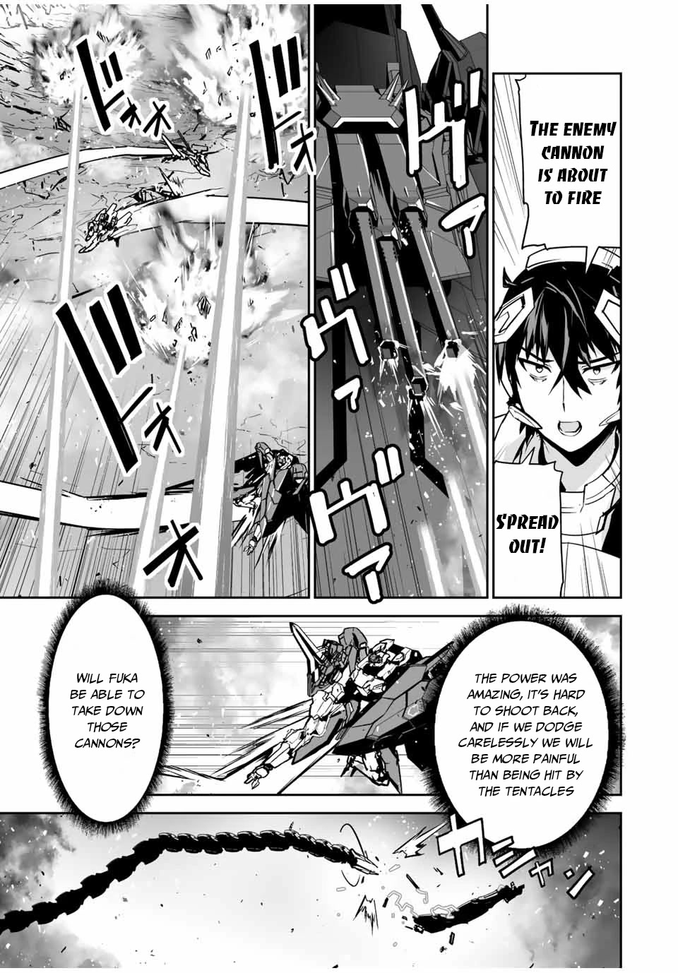 The "Cool & Quiet" Hero Will Reluctantly Get Swept Away With The Mood Chapter 34 page 15 - Chapter 34: An Enemy That Looks like a Boss Has Appeared