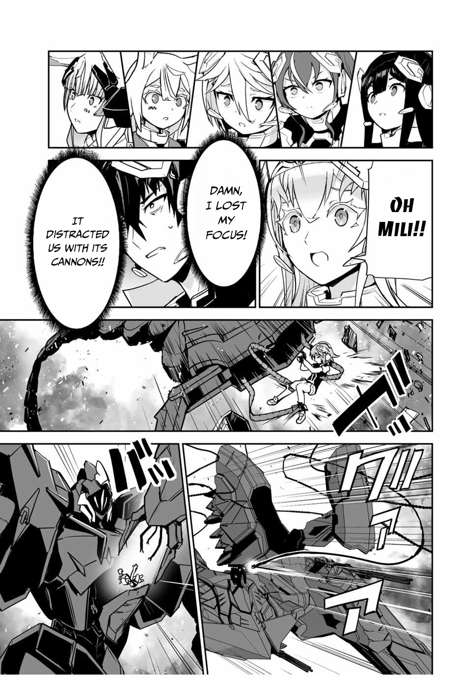 The "Cool & Quiet" Hero Will Reluctantly Get Swept Away With The Mood Chapter 34 page 17 - Chapter 34: An Enemy That Looks like a Boss Has Appeared