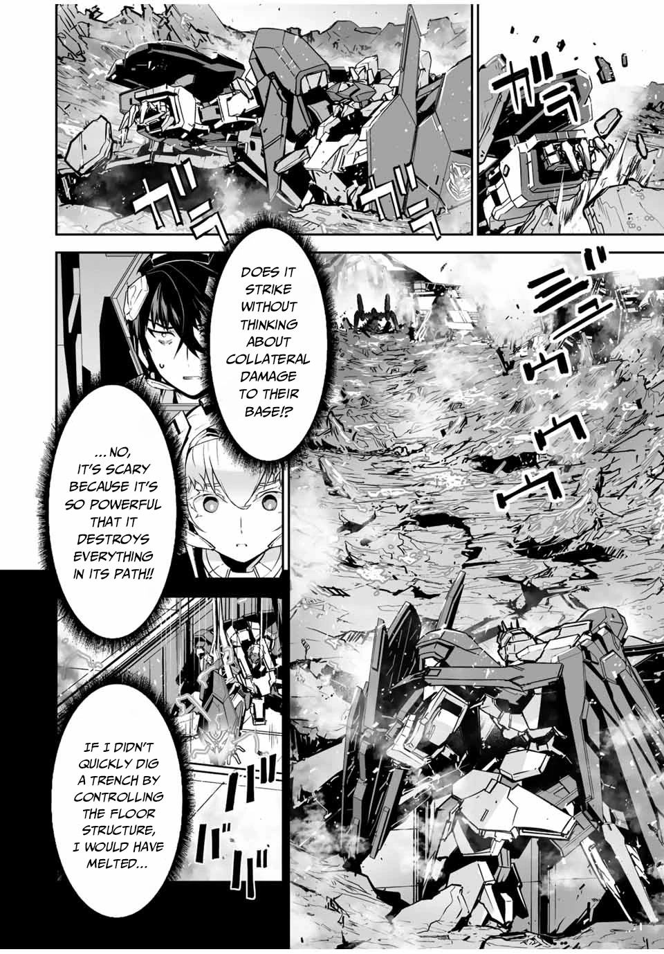 The "Cool & Quiet" Hero Will Reluctantly Get Swept Away With The Mood Chapter 34 page 8 - Chapter 34: An Enemy That Looks like a Boss Has Appeared