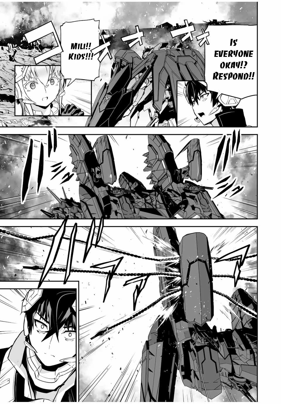 The "Cool & Quiet" Hero Will Reluctantly Get Swept Away With The Mood Chapter 34 page 9 - Chapter 34: An Enemy That Looks like a Boss Has Appeared