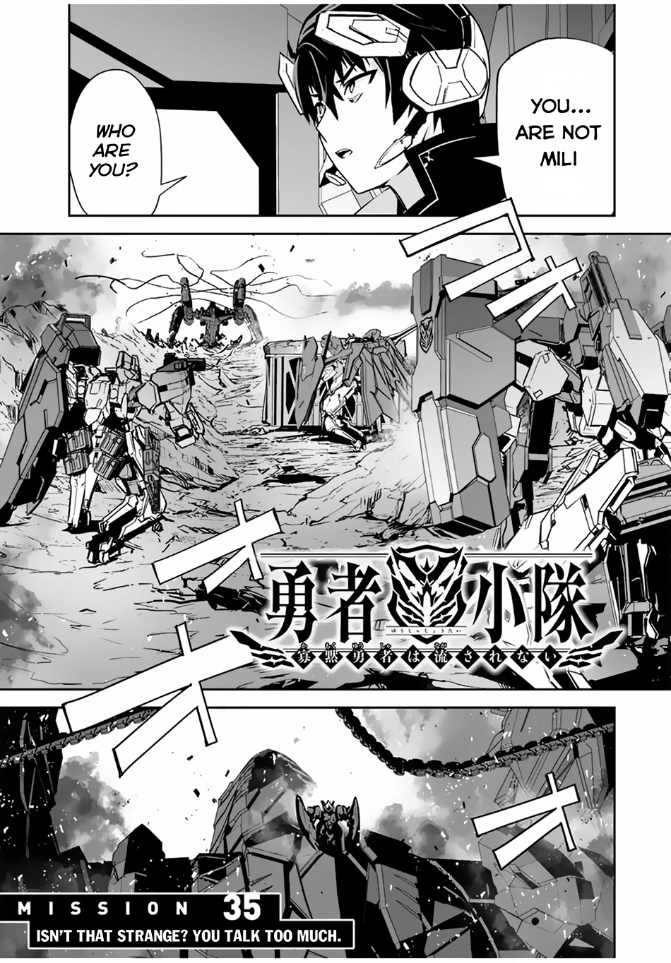 The "Cool & Quiet" Hero Will Reluctantly Get Swept Away With The Mood Chapter 35 page 2 - Chapter 35: Isn't That Strange? You Talk Too Much.