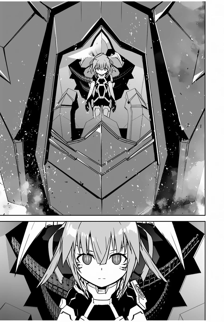 The "Cool & Quiet" Hero Will Reluctantly Get Swept Away With The Mood Chapter 35 page 4 - Chapter 35: Isn't That Strange? You Talk Too Much.
