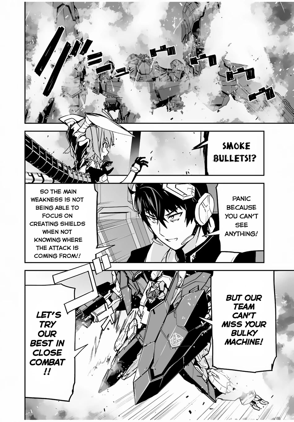 The "Cool & Quiet" Hero Will Reluctantly Get Swept Away With The Mood Chapter 36 page 11 - Chapter 36: There are no Weak Points at All!