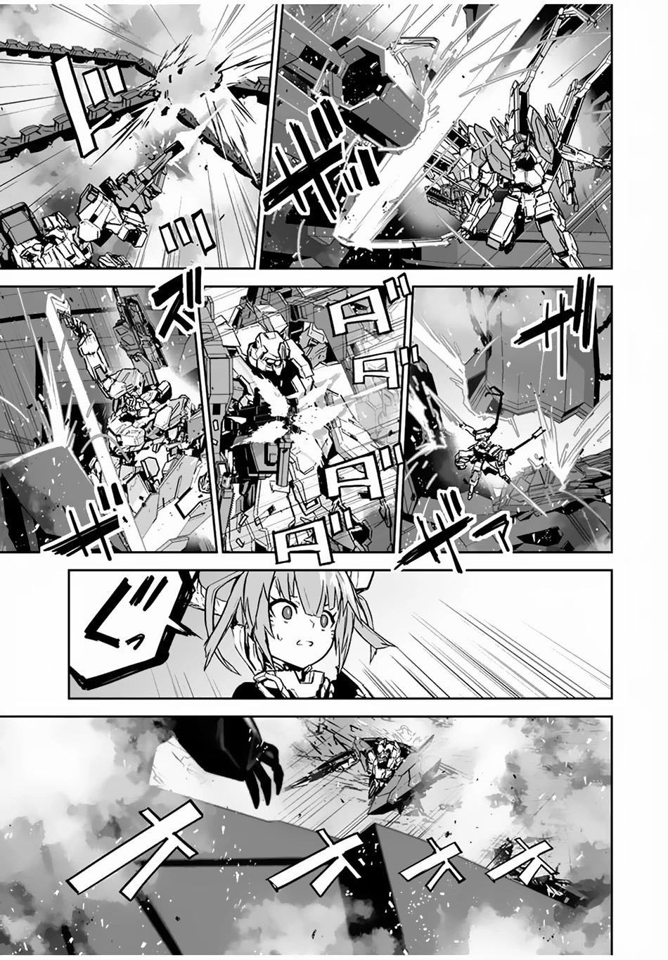 The "Cool & Quiet" Hero Will Reluctantly Get Swept Away With The Mood Chapter 36 page 14 - Chapter 36: There are no Weak Points at All!