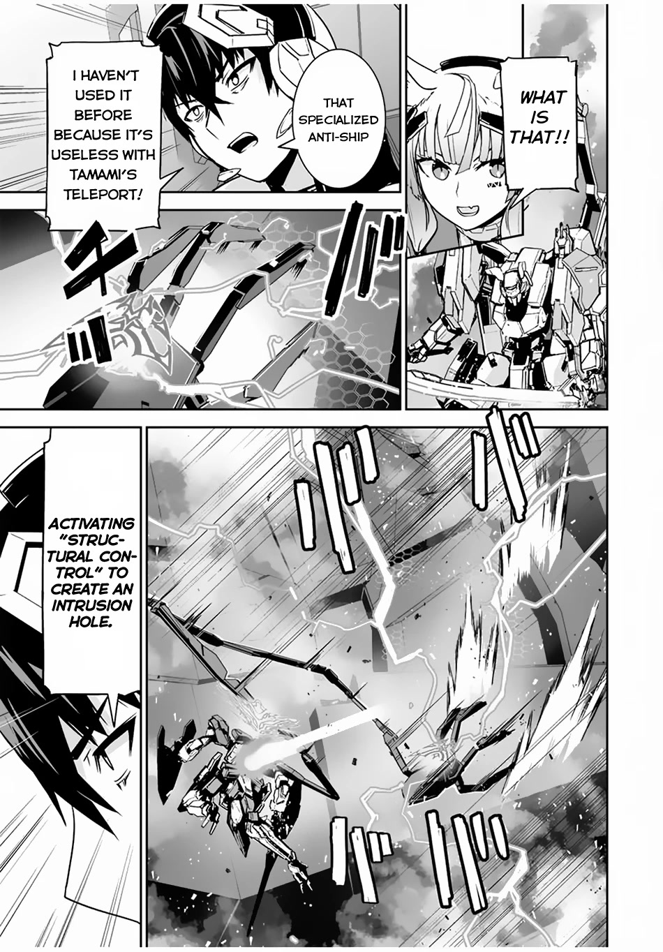 The "Cool & Quiet" Hero Will Reluctantly Get Swept Away With The Mood Chapter 36 page 16 - Chapter 36: There are no Weak Points at All!