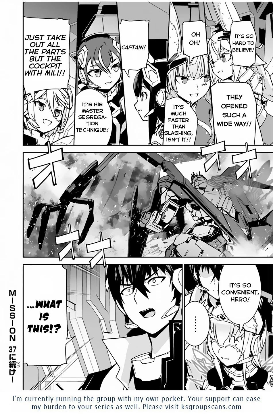 The "Cool & Quiet" Hero Will Reluctantly Get Swept Away With The Mood Chapter 36 page 20 - Chapter 36: There are no Weak Points at All!
