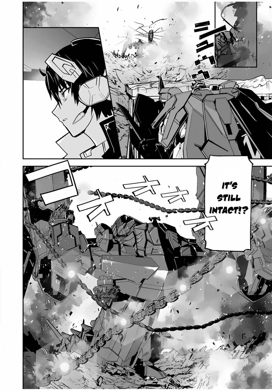 The "Cool & Quiet" Hero Will Reluctantly Get Swept Away With The Mood Chapter 36 page 3 - Chapter 36: There are no Weak Points at All!