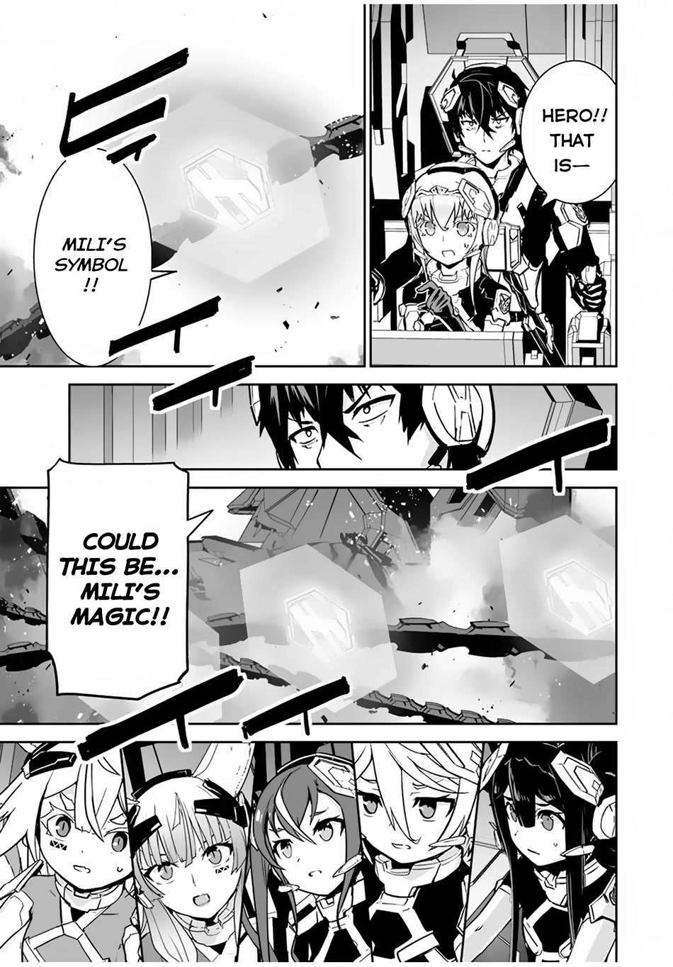 The "Cool & Quiet" Hero Will Reluctantly Get Swept Away With The Mood Chapter 36 page 4 - Chapter 36: There are no Weak Points at All!