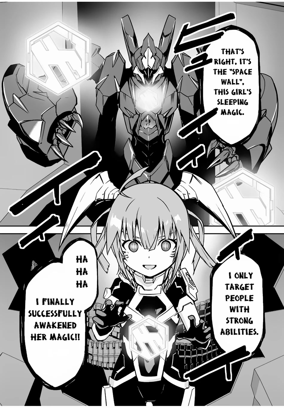 The "Cool & Quiet" Hero Will Reluctantly Get Swept Away With The Mood Chapter 36 page 5 - Chapter 36: There are no Weak Points at All!