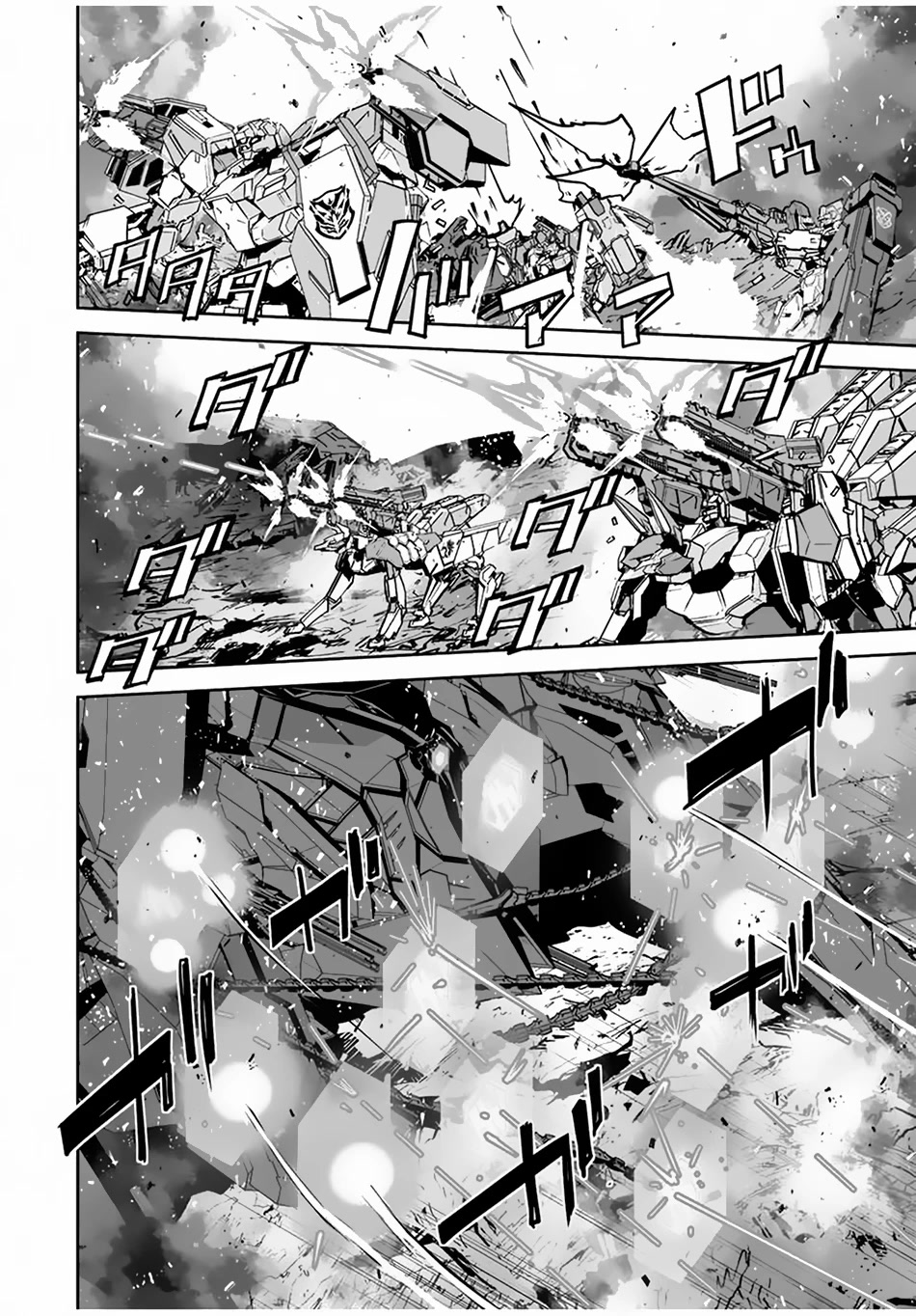 The "Cool & Quiet" Hero Will Reluctantly Get Swept Away With The Mood Chapter 36 page 7 - Chapter 36: There are no Weak Points at All!