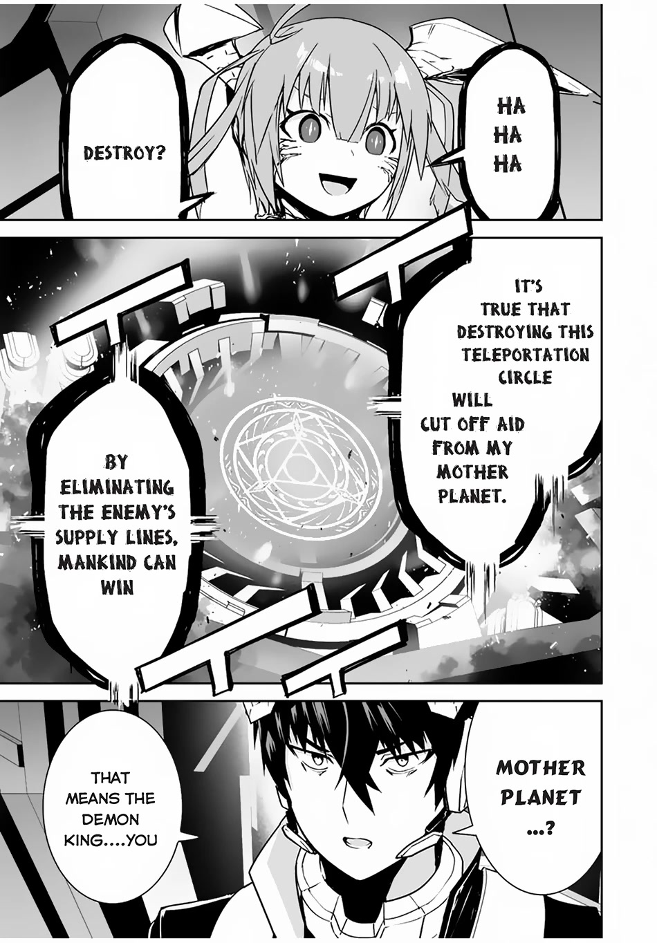 The "Cool & Quiet" Hero Will Reluctantly Get Swept Away With The Mood Chapter 37 page 10 - Chapter 37: Contract with the Demon King
