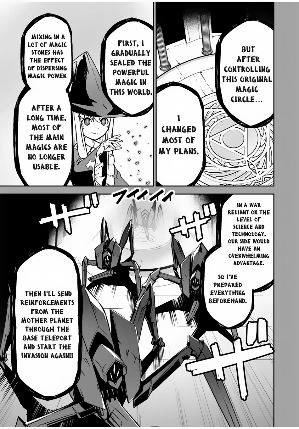The "Cool & Quiet" Hero Will Reluctantly Get Swept Away With The Mood Chapter 37 page 12 - Chapter 37: Contract with the Demon King