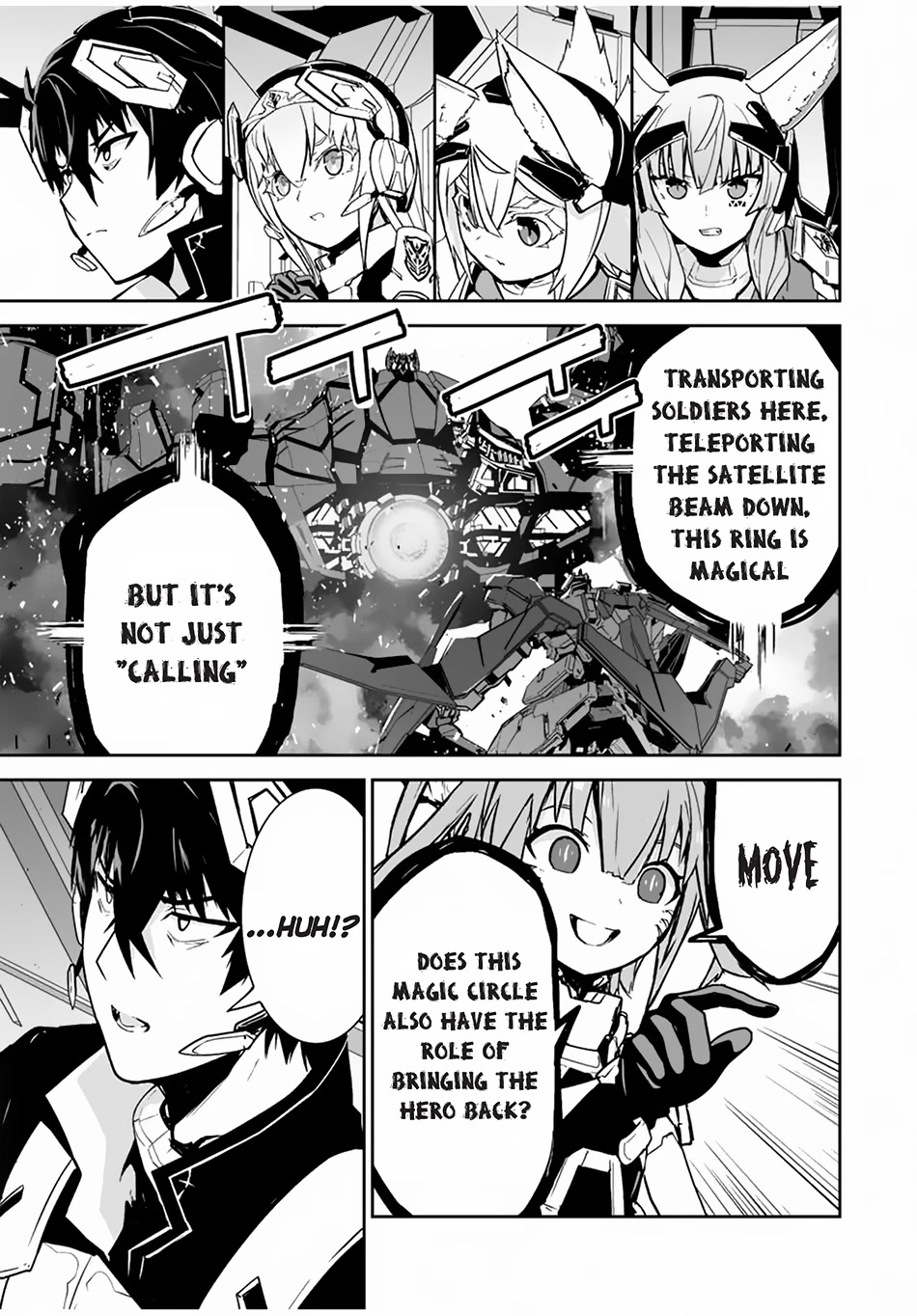The "Cool & Quiet" Hero Will Reluctantly Get Swept Away With The Mood Chapter 37 page 14 - Chapter 37: Contract with the Demon King
