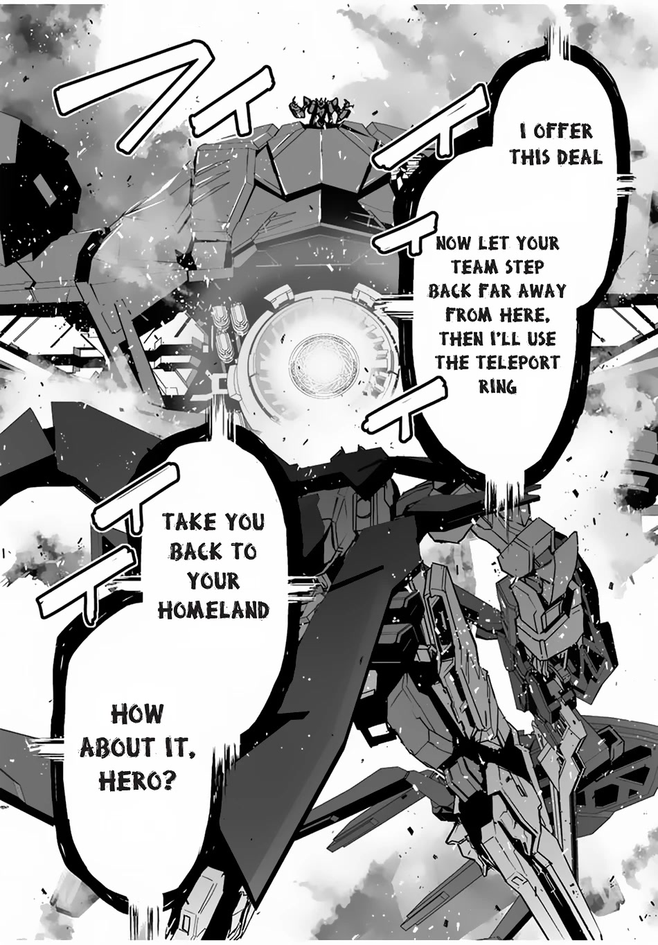 The "Cool & Quiet" Hero Will Reluctantly Get Swept Away With The Mood Chapter 37 page 15 - Chapter 37: Contract with the Demon King