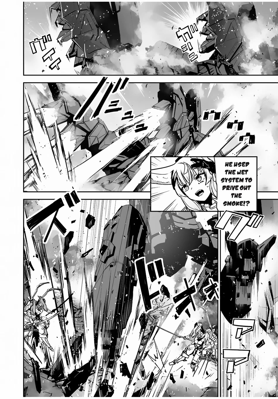 The "Cool & Quiet" Hero Will Reluctantly Get Swept Away With The Mood Chapter 37 page 5 - Chapter 37: Contract with the Demon King