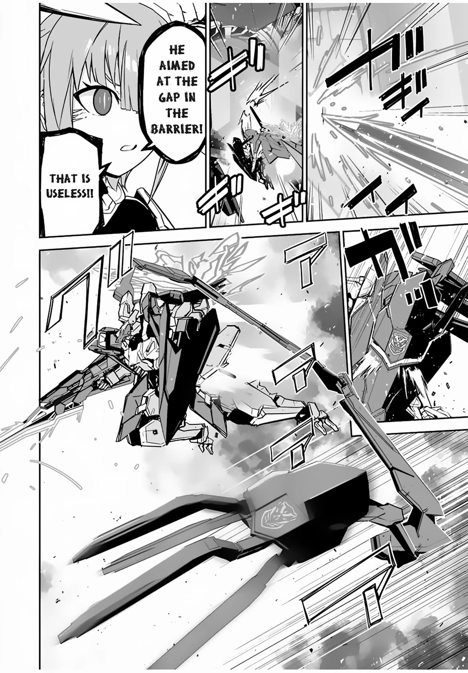 The "Cool & Quiet" Hero Will Reluctantly Get Swept Away With The Mood Chapter 38 page 11 - Chapter 38: Just do it Like That First!!