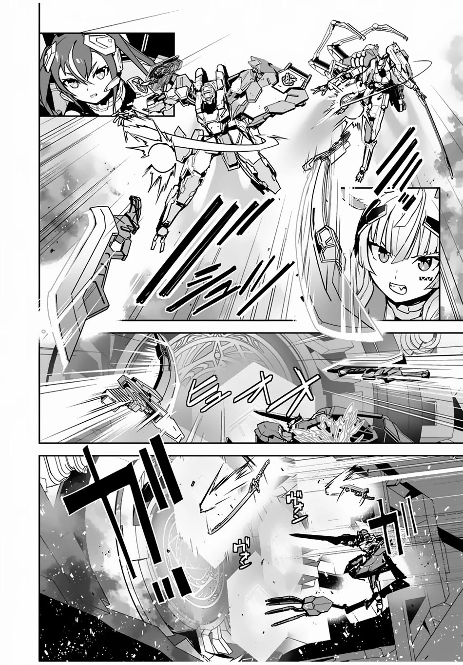 The "Cool & Quiet" Hero Will Reluctantly Get Swept Away With The Mood Chapter 38 page 13 - Chapter 38: Just do it Like That First!!
