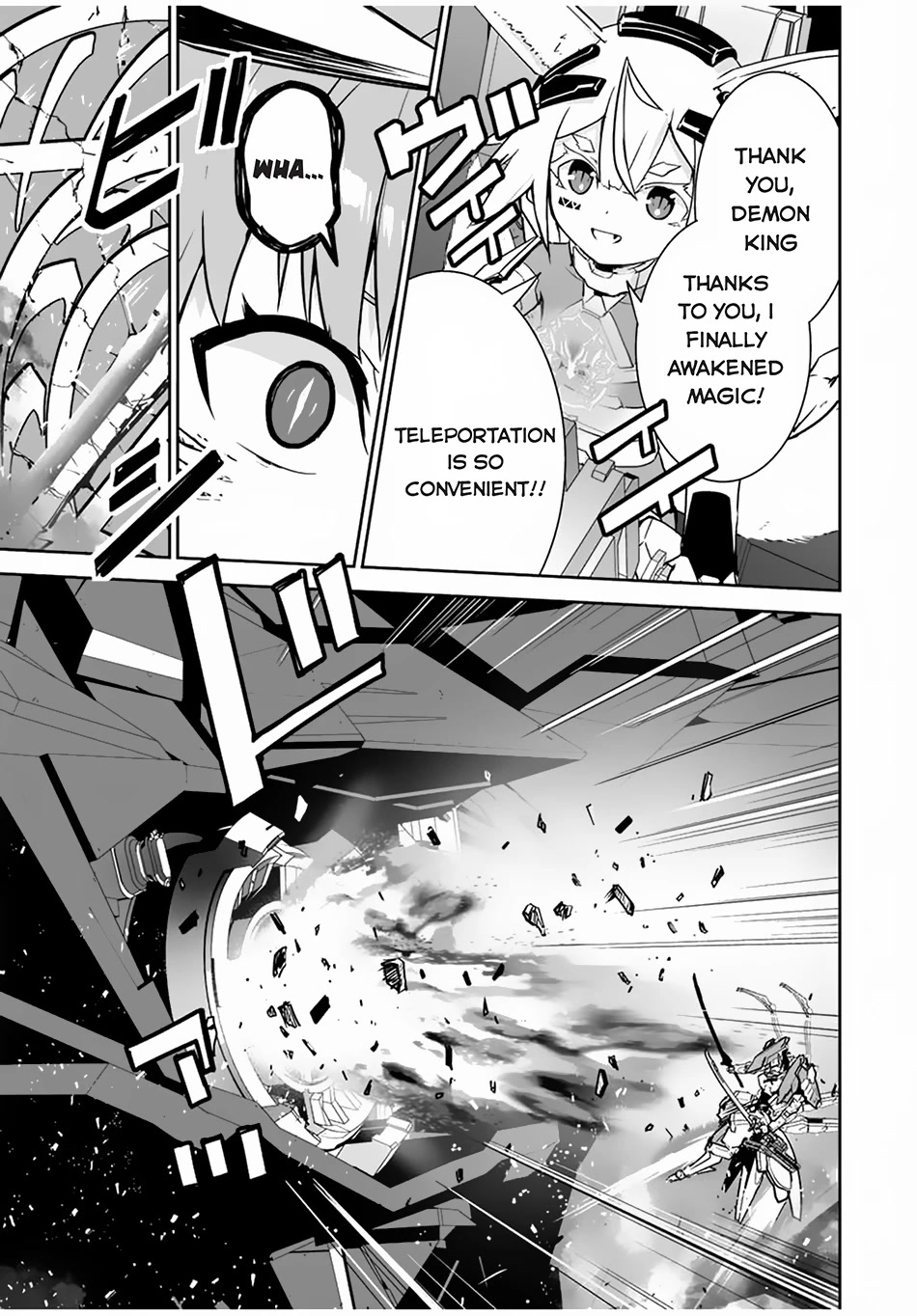 The "Cool & Quiet" Hero Will Reluctantly Get Swept Away With The Mood Chapter 38 page 16 - Chapter 38: Just do it Like That First!!