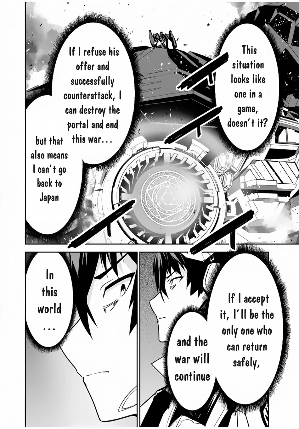 The "Cool & Quiet" Hero Will Reluctantly Get Swept Away With The Mood Chapter 38 page 3 - Chapter 38: Just do it Like That First!!